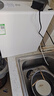 蘇泊爾（SUPOR）凈水器1000G家用廚房?jī)羲畽C(jī)廚下式過濾器5年反滲透RO機(jī)凈飲機(jī)直飲機(jī)  凈化水后【0阻垢劑】DR1000 曬單實(shí)拍圖