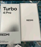 小米 REDMI Turbo 4 國家補貼 天璣 8400-Ultra IP68 防水 12GB+256GB 暗影黑 曬單實拍圖