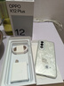 OPPO K12 Plus 第三代驍龍 7 旗艦芯片  6400mAh 超耐久大電池 120Hz電競護眼游戲直屏5G AI手機 雪峰白 12GB+512GB 曬單實拍圖