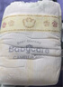babycare金山茶花紙尿褲嘗鮮裝NB碼22片(<5kg)新生兒花苞新生柔嬰兒尿不濕 曬單實(shí)拍圖