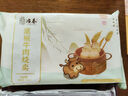 冶春食品 揚(yáng)州燒賣 松子糯米燒麥皮速凍干蒸早餐懶人面點(diǎn)健康輕食 牛肉燒麥300g/袋 曬單實(shí)拍圖