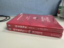以交易為生 原書(shū)第2版 +以交易為生2 賣(mài)出的藝術(shù) 套裝全2冊 交易員實(shí)踐指南趨勢交易 股票投資理財書(shū)籍 曬單實(shí)拍圖