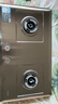 方太（FOTILE）燃?xì)庠钐烊粴?家用嵌入式不銹鋼灶 5.2kW*猛火雙灶煤氣灶  TF25G 政府補(bǔ)貼20% 曬單實(shí)拍圖