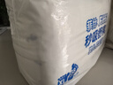 菲比Fitti秒吸舒爽樂(lè)玩褲拉拉褲XL114片(12-17kg)加大碼褲型瞬吸干爽 曬單實(shí)拍圖