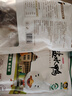 黃教授燒雞扒雞+鹽水鴨+鴨血粉絲*2+鴨腿*2+鴨翅*2特產(chǎn)8件1930g南京禮盒 曬單實(shí)拍圖