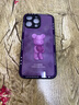 魔巖適用蘋果16promax手機殼新款iPhone15Pro時尚卡通高檔14Pro玻璃全包防摔蘋果13保護套網(wǎng)紅男女潮牌 【紫色花球熊】液態(tài)玻璃黑邊+贈硅膠掛繩 蘋果16Pro 曬單實拍圖