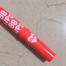 美寶蓮寶蓓愛(ài)炫彩護(hù)唇膏 07 瑚光珊色控 1.7g 生日禮物女 曬單實(shí)拍圖