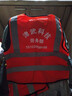 Success.long反光背心多包交通施工馬甲定制印logo字環(huán)衛警示安全服騎行熒光衣 熒光桔網(wǎng)面款 均碼 曬單實(shí)拍圖
