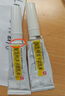 [同方] 復(fù)方利多卡因乳膏25mg:25mg*10g/盒 曬單實(shí)拍圖