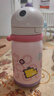 babycare兒童保溫杯嬰兒寶寶學(xué)飲吸管水杯水壺不銹鋼保溫杯上學(xué)450ml 曬單實拍圖