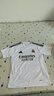 AJRM24-25新款皇馬主場(chǎng)球衣 白色短袖足球服 主場(chǎng)球衣 L 曬單實(shí)拍圖