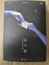 啟示路 - G.E.M. 鄧紫棋 首部科幻小說 簡體平裝版 曬單實拍圖