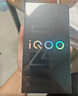 vivo iQOO Z10 Turbo Pro 12GB+256GB 云海白 第四代驍龍8s 120W超快閃充 電競手機 國家補貼 曬單實(shí)拍圖
