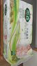 雨森（YUSEN）無芯卷紙?zhí)烊蝗峄?層125g*18大卷衛(wèi)生紙巾廁紙手紙木漿紙家庭裝 曬單實(shí)拍圖