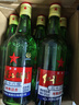 紅星二鍋頭 大二 清香型白酒 56度 500ml*12瓶 整箱裝 純糧口糧酒 曬單實(shí)拍圖