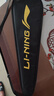 李寧（LI-NING）羽毛球拍雷霆小鋼炮黑色全碳素專業(yè)進攻型單拍5U已拉線AYPT307-5 曬單實拍圖