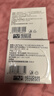 植樹(shù)（plant grow）三代澳洲茶樹(shù)精油凈透面霜50g 冬季滋潤補水保濕控油抗痘護膚品 曬單實(shí)拍圖