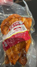 天福號熟食臘味即食下酒菜鹵味中華老字號北京特產(chǎn)熟食涼菜醬肉熟食 熏童子雞550g 曬單實(shí)拍圖