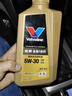 勝牌（VALVOLINE）金皇9 全合成機油 小保養兩次卡 5L機油+機濾+工時(shí) 12個(gè)月有效期 曬單實(shí)拍圖