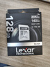 雷克沙（Lexar）128GB SD存儲卡 U3 V30 數(shù)碼微單單反相機SD卡 讀205MB/s 寫140MB/s 暢拍4K SILVER系列 SD銀卡  曬單實拍圖