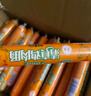 金鑼雞肉火腿腸60g*50支裝節(jié)日禮品 曬單實拍圖