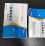 [金博瑞（GOLDBRAIN）]艾地苯醌片 30mg*36片 5盒裝 曬單實拍圖
