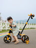 飛鴿兒童三輪車腳踏車一車五用平衡車1-3-6歲小孩自行車寶寶遛娃推車 檸檬黃 五合一 帶推把 音樂燈光 兒童節(jié)生日周歲禮物 曬單實(shí)拍圖