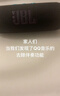 JBL FLIP7 音樂(lè)萬(wàn)花筒七代 藍(lán)牙音箱 戶(hù)外音響 AI音效增強(qiáng) 防水防塵多臺(tái)串聯(lián) 賽道揚(yáng)聲器獨(dú)立高音單元 黑橙色 曬單實(shí)拍圖