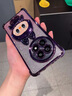 殼韻閃粉氣囊適用一加13t手機殼新款一加13帶鏡頭膜鏡子支架一加Ace5全包防摔保護套可愛(ài)Ace5Pro小眾女 [暗夜紫]帶鏡頭膜-斑點(diǎn)兔支架 一加13 曬單實(shí)拍圖