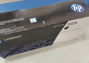 惠普（HP）W1333a/x粉盒 333A硒鼓 1333s適用m437n/nda 439n/nda 原裝W1333A（7400頁） 曬單實(shí)拍圖