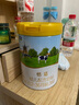 君樂寶奶粉3段恬適幼兒配方 OPO+小分子蛋白 800g 曬單實(shí)拍圖