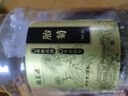 福茗源 菊花茶胎菊250g頭采大份實(shí)惠裝花草茶葉家庭裝分量泡水喝的涼茶 曬單實(shí)拍圖