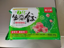 吳大嫂 東北水餃 豬肉茴香 800g 40只 蒸餃煎餃鍋貼 冷凍餃子 曬單實(shí)拍圖