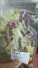 綠食者 蔬菜沙拉150g*3包 生吃蔬菜組合西餐色拉生菜健身輕食沙拉新鮮 沙拉菜3包-無沙拉醬 曬單實(shí)拍圖