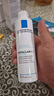理膚泉收斂水200ml*2支套裝控油保濕去角質(zhì)水楊酸爽膚水護膚品七夕禮物 曬單實拍圖