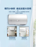 海爾智家出品Leader 國家補貼15% 50升電熱水器儲水式2200W速熱大水量專利防電墻安全洗浴LEC5001-20X1 曬單實拍圖
