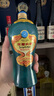 洋河大曲55度老天藍500mL 濃香型白酒 55度 500mL 6瓶 曬單實拍圖