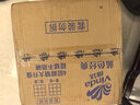 維達(dá)（Vinda）有芯卷紙 藍(lán)色經(jīng)典4層200克*27卷 高克重 衛(wèi)生紙 卷筒紙紙巾 整箱 曬單實(shí)拍圖