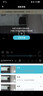 曼領(lǐng)【超清雙攝】充電攝像頭家用小巧免插電微型無線wifi手機(jī)遠(yuǎn)程監(jiān)控器360度無死角夜視室外4g攝像頭 4G雙攝【頂配款】4K超清+遠(yuǎn)程監(jiān)控+免插電 2024新升級| 超長待機(jī)1980天 | 鷹眼雙攝 曬單實(shí)拍圖