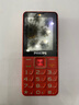 飛利浦（PHILIPS）E568A 絢麗紅 升級版 移動聯(lián)通電信4G全網(wǎng)通 老年人手機智能 超長待機學生手機 直板按鍵 曬單實拍圖