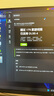 雷索 RTX3060Ti 8G G6x/D6全新光追3A單機(jī)黑神話悟空游戲設(shè)計(jì)渲染電腦GPU獨(dú)立顯卡個(gè)人送保 3060Ti 8G天神|信仰燈效|合金背板|D6 曬單實(shí)拍圖