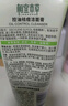 相宜本草洗面奶清潔控油祛痘潔面乳膏女男生日禮物護膚品 100g*2支裝 曬單實拍圖