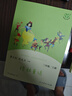 安徒生童話 人教版快樂讀書吧三年級(jí)上冊(cè) 曹文軒、陳先云主編 語(yǔ)文教科書配套書目  曬單實(shí)拍圖