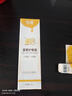 悅哺嬰兒護臀膏 蛋黃油滋潤霜寶寶紅疹紅屁屁霜新生兒屁屁樂45g防曬霜 曬單實拍圖