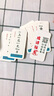 蟻恩成語(yǔ)接龍卡牌兒童玩具6-12歲益智玩具親子互動(dòng)游戲卡片生日禮物 成語(yǔ)接龍【600張不重復(fù)】 曬單實(shí)拍圖