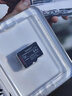 惠普（HP）64G TF內存卡MicroSD  存儲卡 自營閃存 4KU3V30  監(jiān)控專用 小米大眾等汽車車載行車記錄儀 音樂卡 曬單實拍圖