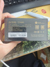 科大訊飛AI錄音筆H1 Pro 免費(fèi)錄音轉(zhuǎn)文字 智能降噪實(shí)時(shí)翻譯錄音器 隨身小巧便攜專(zhuān)業(yè)錄音設(shè)備錄音機(jī)  曬單實(shí)拍圖