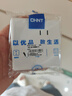 正泰（CHNT）開關(guān)插座面板家用86型面板一開二開五孔插座暗裝墻壁開關(guān)家用插座面板全屋五孔套餐7M白 斜五孔插座10只裝 曬單實(shí)拍圖