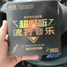 【新品】正版歌碟車載cd碟片 汽車音樂2025抖友精選流行新歌熱門歌曲10cd黑膠無損音質(zhì)唱片光盤 曬單實拍圖