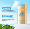 Anessa安耐曬小金瓶防曬霜60ml 日本防水防汗舒爽保濕戶外曬不黑 軍訓(xùn)小金瓶90ml 曬單實(shí)拍圖